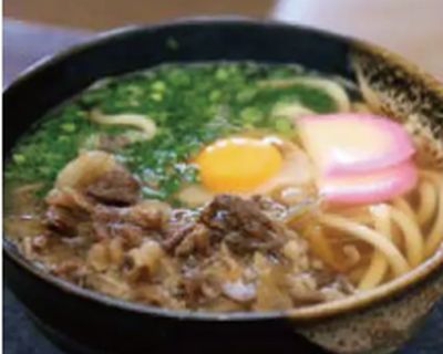 東道後温泉 久米之癒(くめのゆ)