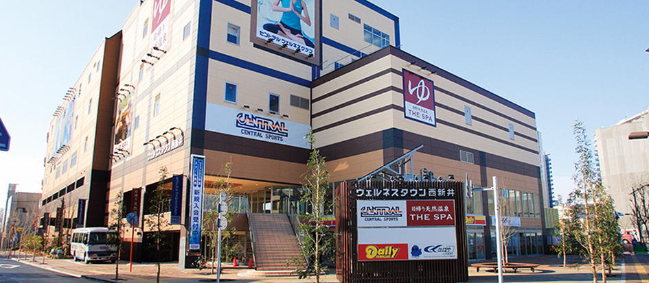 クーポンあり The Spa 西新井 ザ スパ西新井 足立区 岩盤浴特集