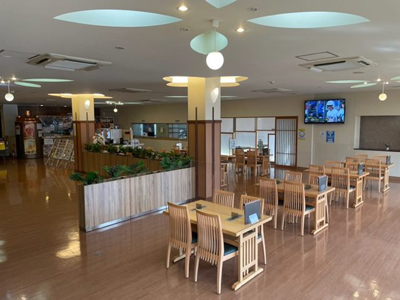 日々喜の湯