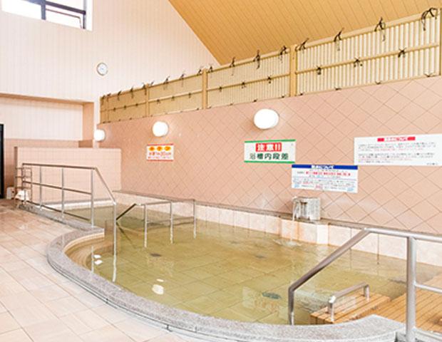 天然有馬富士温泉 花山乃湯