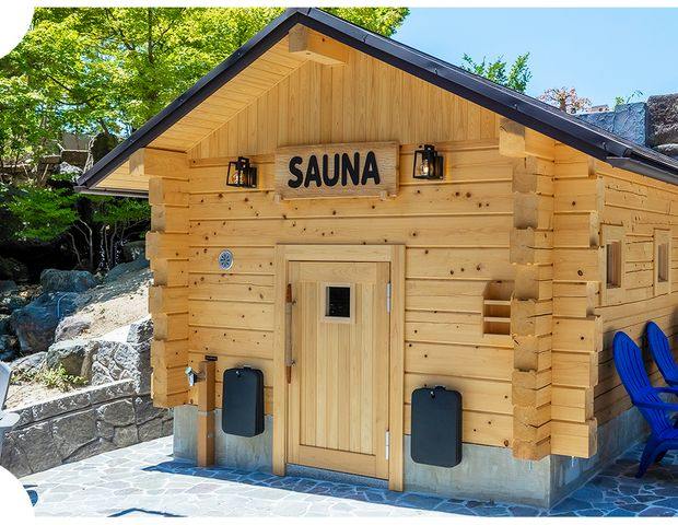 https://www.nagakuteonsen.jp/