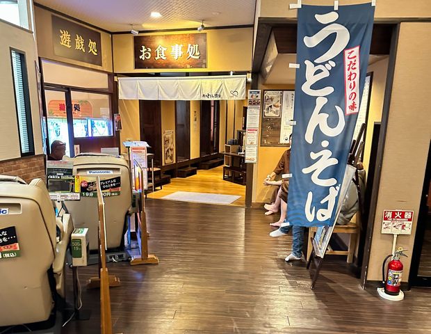 https://namiha.jp/