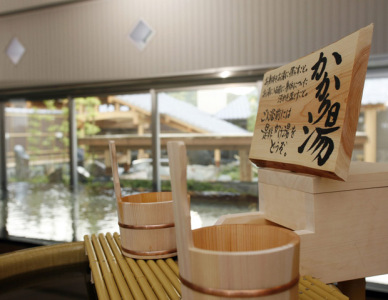 SOLA SPA 浜北温泉（旧 薬石汗蒸房 風と月）
