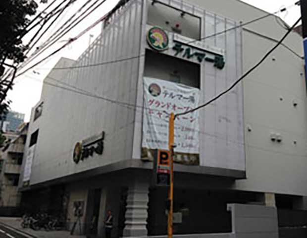 http://thermae-yu.jp/access/imgs/map.jpg