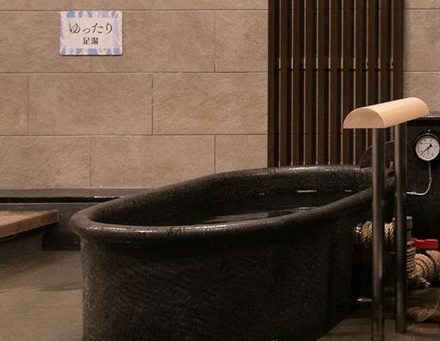 https://rakuspa.com/musashi/