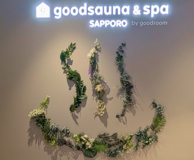 https://www.instagram.com/goodsauna_spa/p/DQ6lkogjSnx/?img_index=1